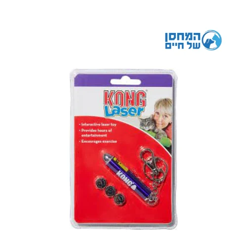 קונג לייזר לחתול ולכלב